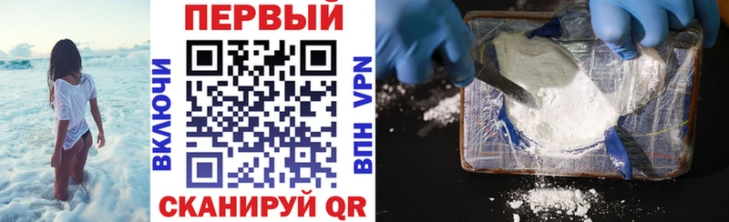 Amphetamine VHQ  Купить закладки  Кудымкар 