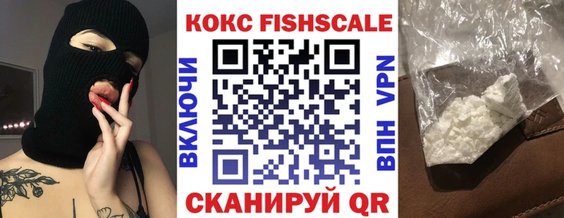 Купить где  Кудымкар  КОКАИН 99% 