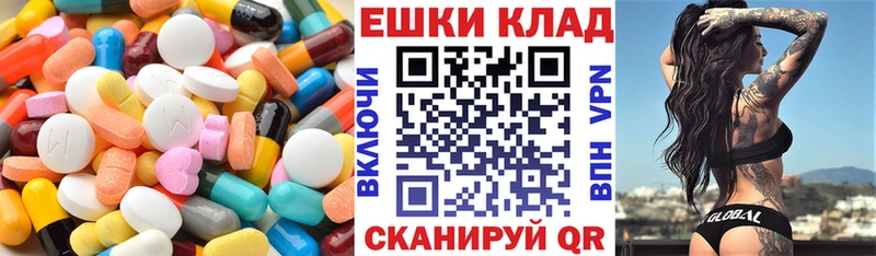 Купить закладки  Кудымкар  Ecstasy Philipp Plein 