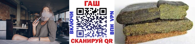 Купить  Кудымкар  ГАШИШ Ice-O-Lator 