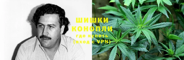 кокаин VHQ Богданович