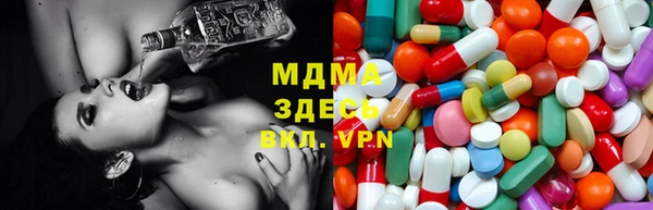кокаин VHQ Богданович