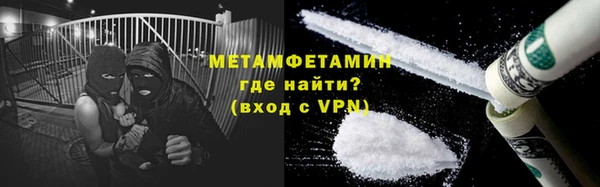 хмурый Богородицк