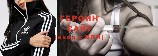хмурый Богородицк