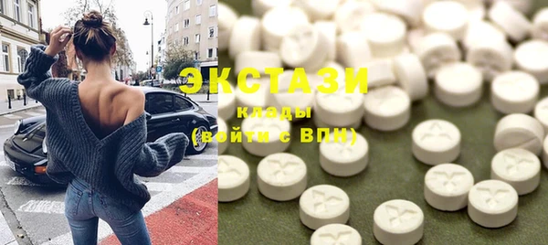 кокаин VHQ Богданович