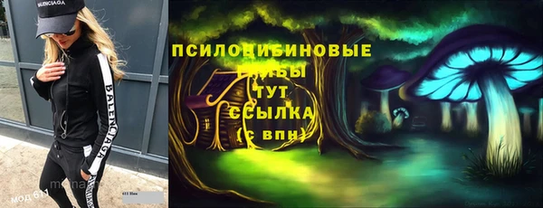 кокаин VHQ Богданович
