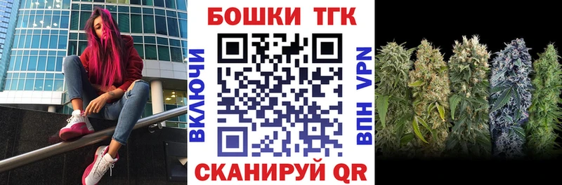 Шишки марихуана MAZAR  Купить  Кудымкар 
